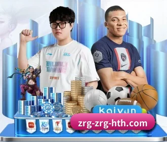 华体会官方网站 APP